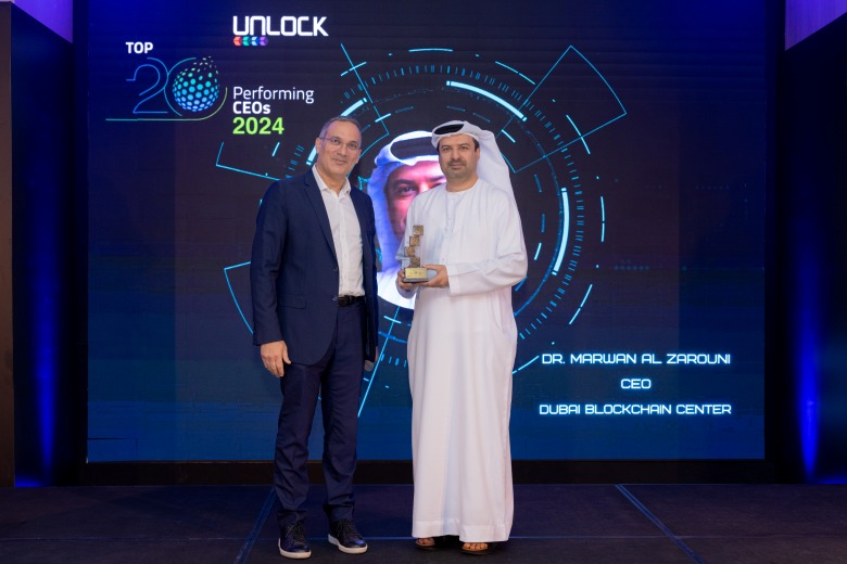 Dr Marwan receiving TOP 20 performing CEOs 2024 award