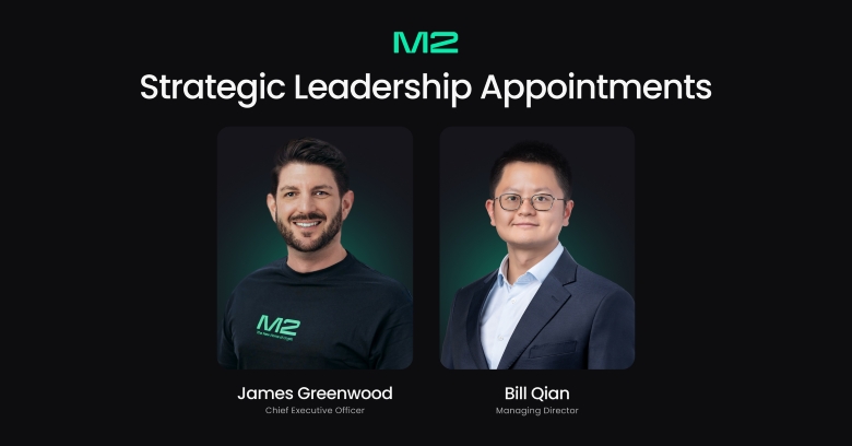 James Greenwood & Bill Qian