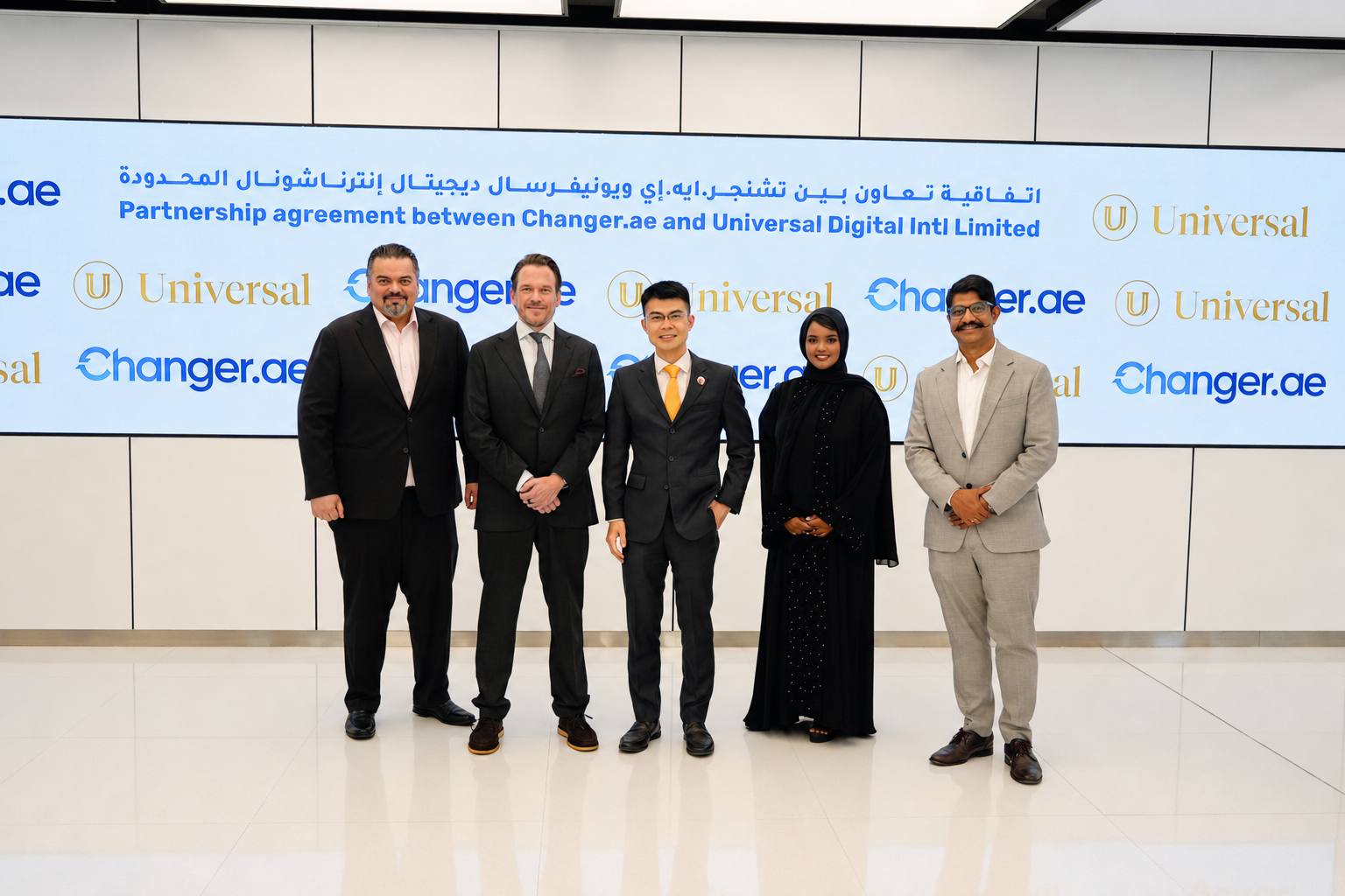 Universal and Changer.ae connect ADGM-regulated infrastructure for USD digital asset settlement