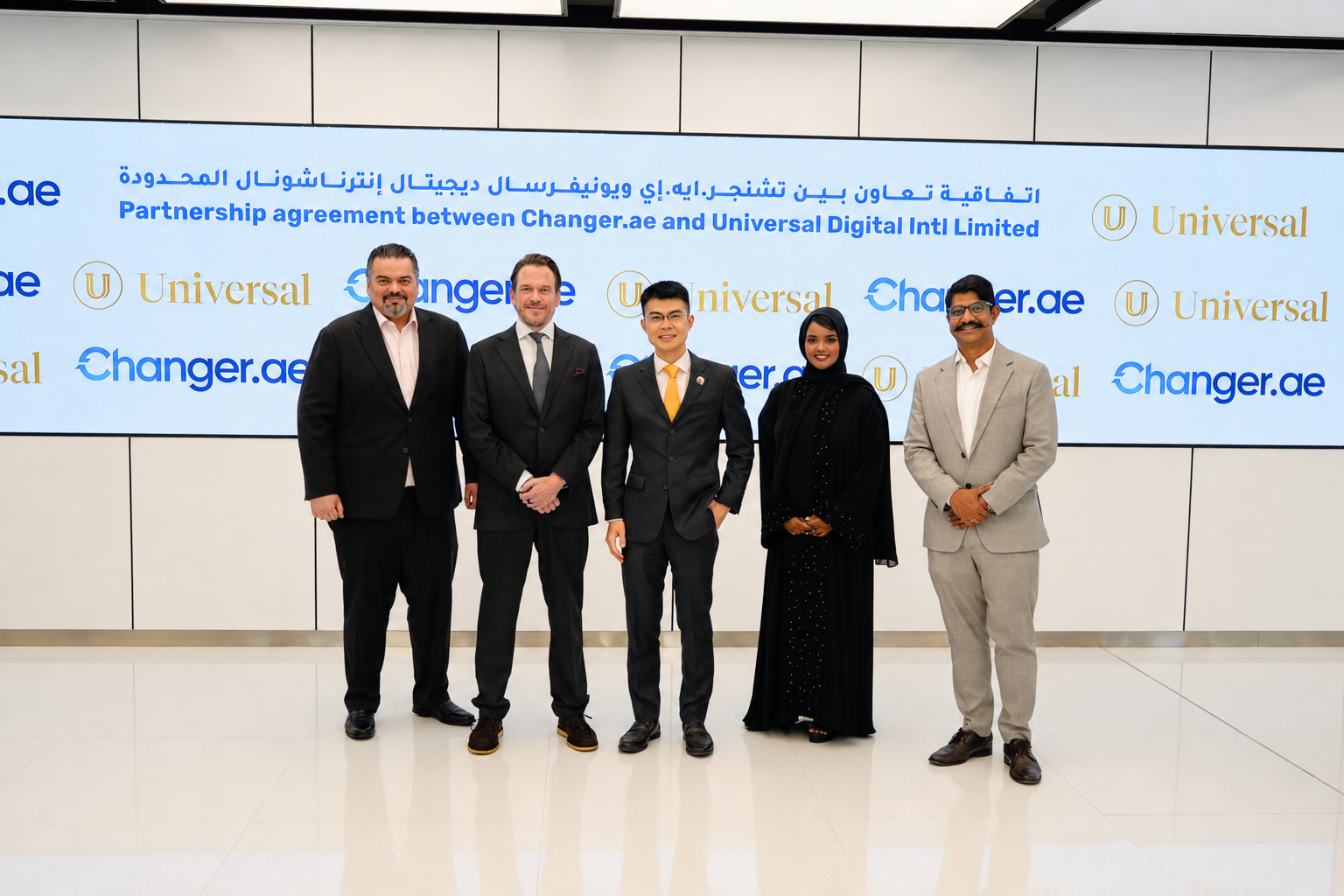 Universal & Changer.ae Link ADGM for USD Settlement